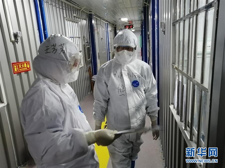 （一線抗疫群英譜&middot;圖文互動）（2）重癥醫(yī)生熊濱：守住生命的最后關口 