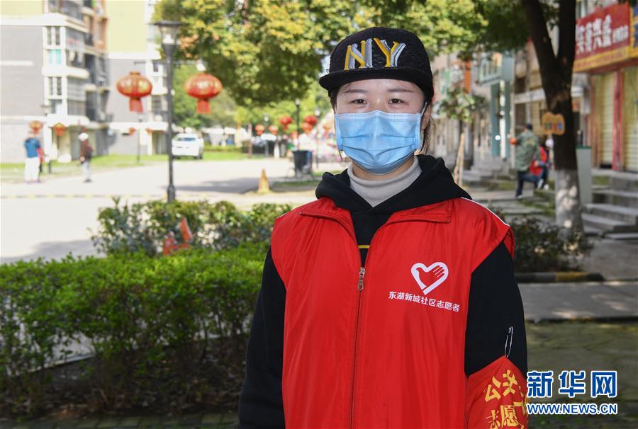 （新華全媒頭條）（3）在大考中交出合格答卷&mdash;&mdash;習(xí)近平總書記湖北武漢考察為打贏湖北保衛(wèi)戰(zhàn)、武漢保衛(wèi)戰(zhàn)指明方向