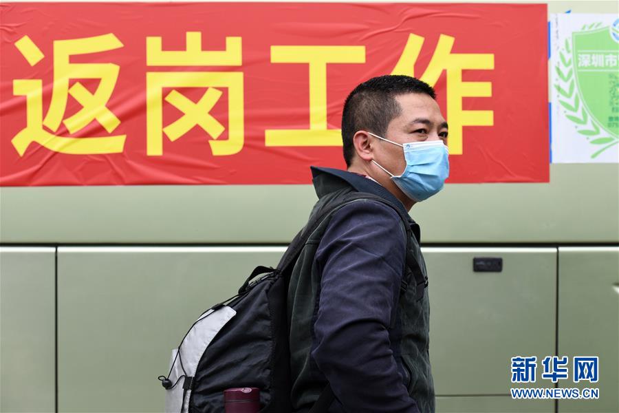 （在習近平新時代中國特色社會主義思想指引下&mdash;&mdash;新時代新作為新篇章&middot;習近平總書記關切事&middot;圖文互動）（12）精準發(fā)力抓統(tǒng)籌&mdash;&mdash;各地落實&ldquo;分區(qū)分級&rdquo;有序恢復生產(chǎn)生活 