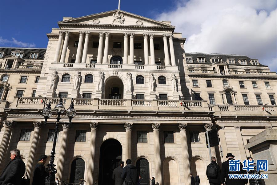 (國際)(2)英國央行降息50個基點(diǎn)應(yīng)對疫情影響