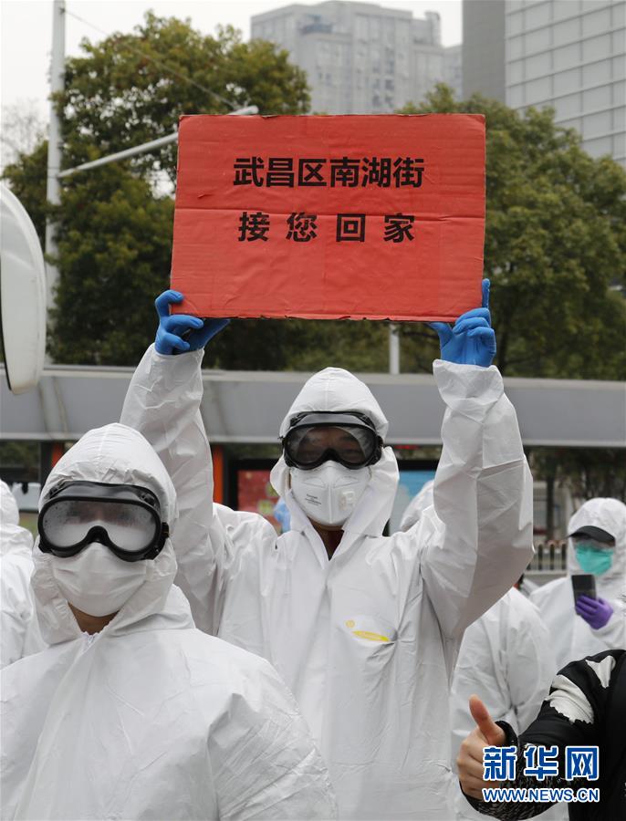 （聚焦疫情防控&middot;圖文互動）（5）這個春天，期待已久