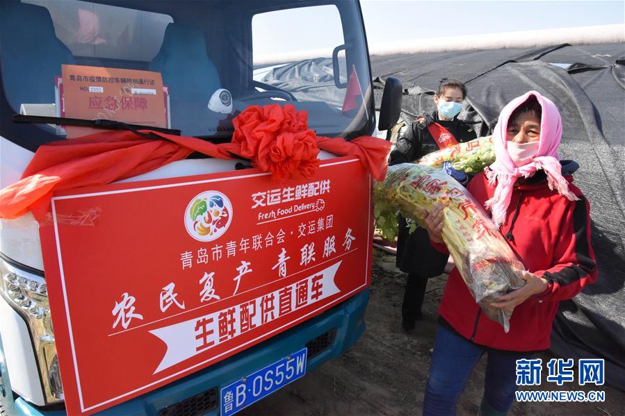 （新華全媒頭條&middot;圖文互動）（8）暢通復工復產(chǎn)&ldquo;生命線&rdquo;&mdash;&mdash;全國恢復正常交通運輸秩序