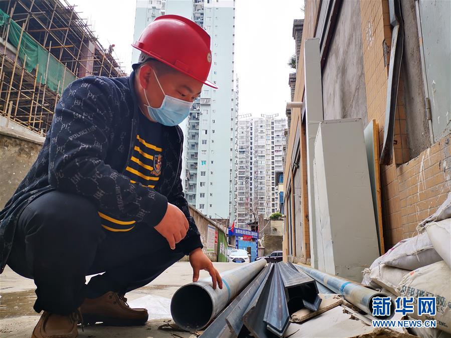 （一線抗疫群英譜&middot;圖文互動(dòng)）（1）周國軍：戰(zhàn)&ldquo;疫&rdquo;不容辭，&ldquo;我也是國家力量的一份子&rdquo;