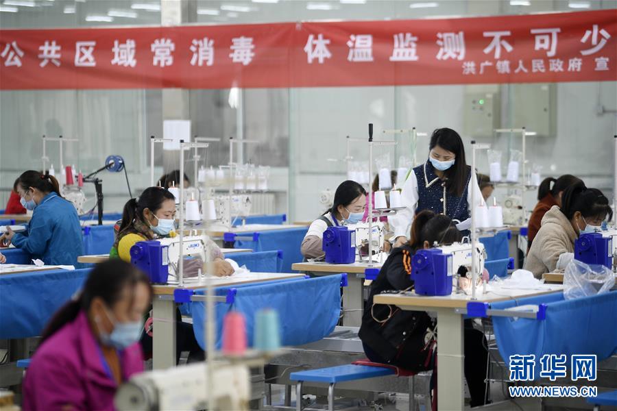 （在習近平新時代中國特色社會主義思想指引下&mdash;&mdash;新時代新作為新篇章&middot;習近平總書記關(guān)切事&middot;圖文互動）（2）戰(zhàn)&ldquo;疫&rdquo;要勁時，戰(zhàn)&ldquo;貧&rdquo;再加把勁！&mdash;&mdash;中央各部門助力脫貧攻堅很給力