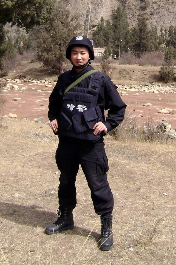 (為了民族復(fù)興·英雄烈士譜·圖文互動(dòng))沈戰(zhàn)東:熱血柔腸的人民特警