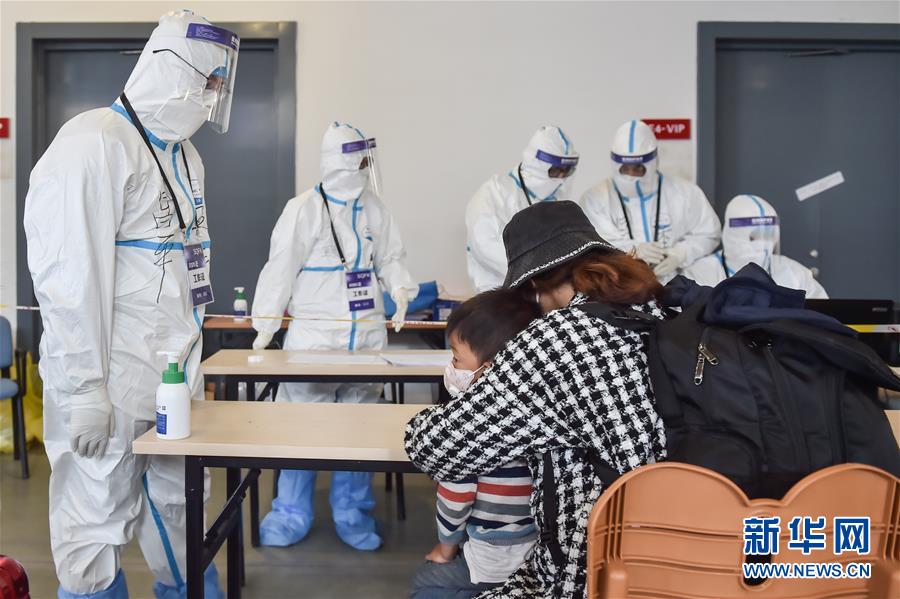 (XHDW)(3)北京新國(guó)展入境人員轉(zhuǎn)運(yùn)集散地見(jiàn)聞