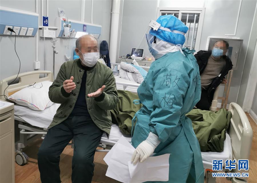 （一線抗疫群英譜&middot;圖文互動）（3）敬患如親　暗香如梅&mdash;&mdash;記火神山醫(yī)院醫(yī)生敬梅