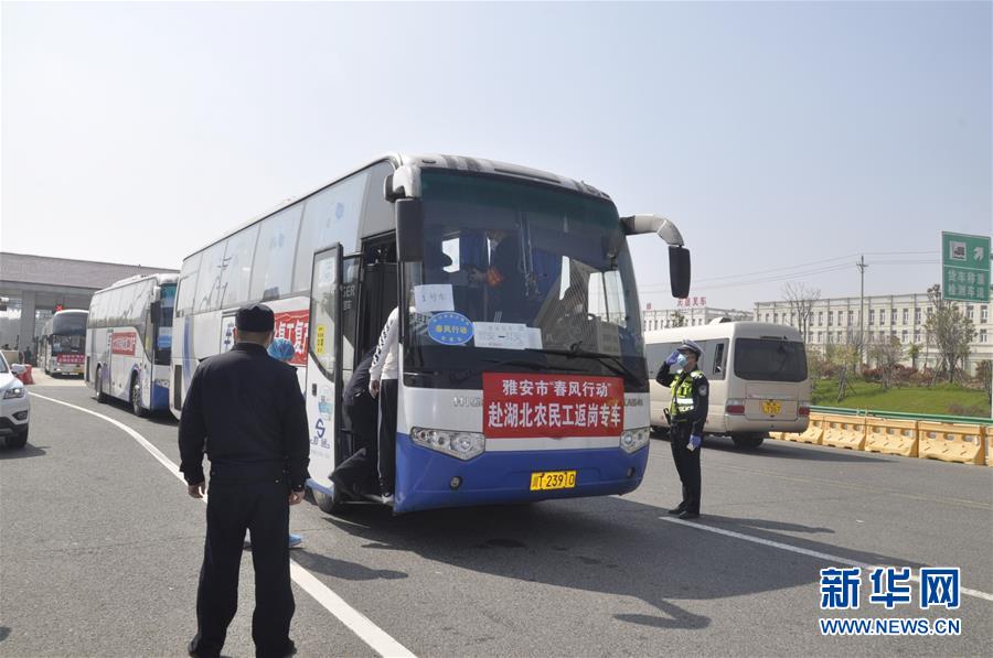 （中國經(jīng)濟(jì)新觀察&middot;圖文互動）（1）超1億農(nóng)民工返崗！&mdash;&mdash;穩(wěn)就業(yè)硬舉措助外來務(wù)工人員&ldquo;有活干&rdquo;&ldquo;有錢賺&rdquo;