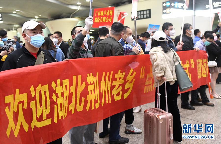 （中國經(jīng)濟(jì)新觀察&middot;圖文互動）（2）超1億農(nóng)民工返崗！&mdash;&mdash;穩(wěn)就業(yè)硬舉措助外來務(wù)工人員&ldquo;有活干&rdquo;&ldquo;有錢賺&rdquo;