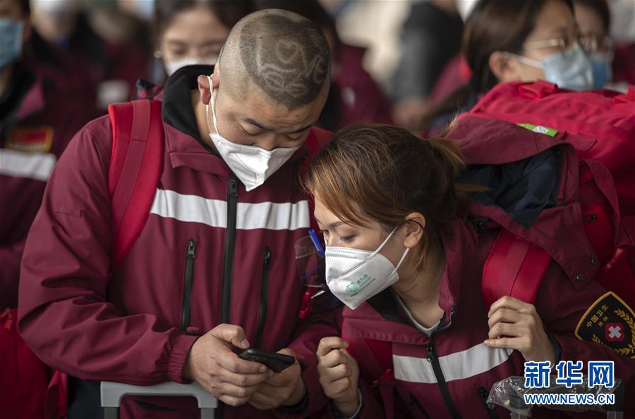（新華全媒頭條&middot;圖文互動）（9）最美逆行者，武漢永遠記得你！&mdash;&mdash;首批援鄂醫(yī)療隊返程紀實