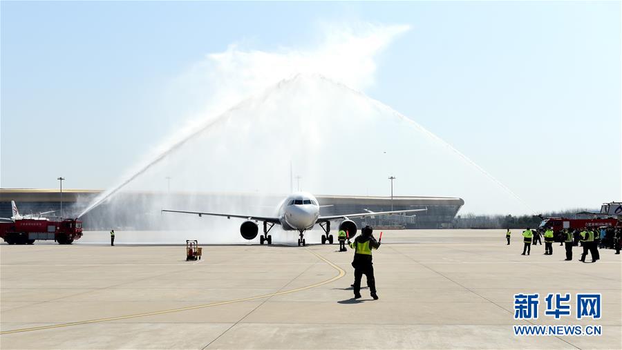 （新華全媒頭條&middot;圖文互動）（14）最美逆行者，武漢永遠記得你！&mdash;&mdash;首批援鄂醫(yī)療隊返程紀實