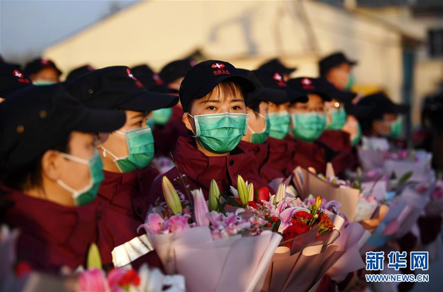 （新華全媒頭條&middot;圖文互動）（17）最美逆行者，武漢永遠記得你！&mdash;&mdash;首批援鄂醫(yī)療隊返程紀實