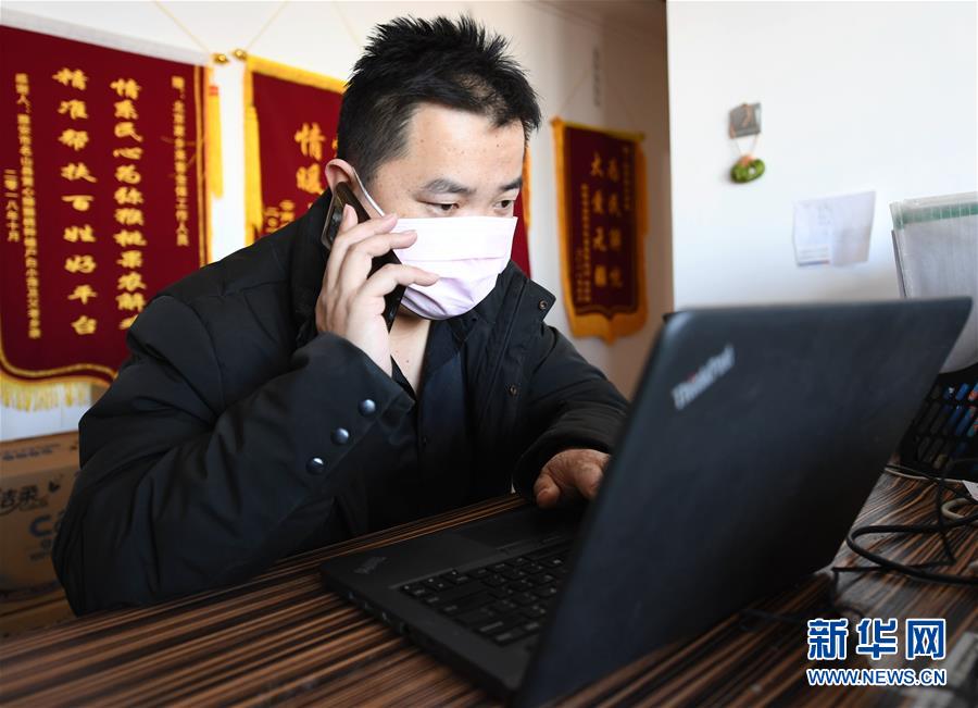 （一線抗疫群英譜&middot;圖文互動(dòng)）（2）夜襲800公里送菜入鄂，他們用善心寫成&ldquo;勇敢的路&rdquo;