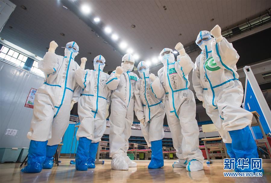 (新華全媒頭條·圖文互動(dòng))(1)生命至上——聚焦新冠肺炎患者救治攻堅(jiān)