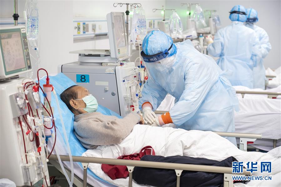 (新華全媒頭條·圖文互動(dòng))(10)生命至上——聚焦新冠肺炎患者救治攻堅(jiān)