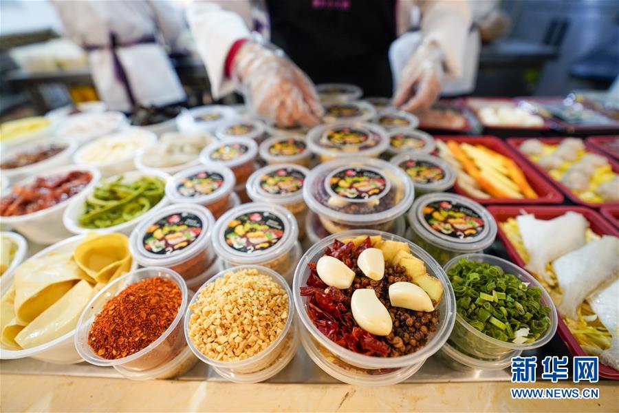 (中國經(jīng)濟(jì)新觀察·圖文互動)(5)“云端”上演新場景——新型消費激活發(fā)展新動能