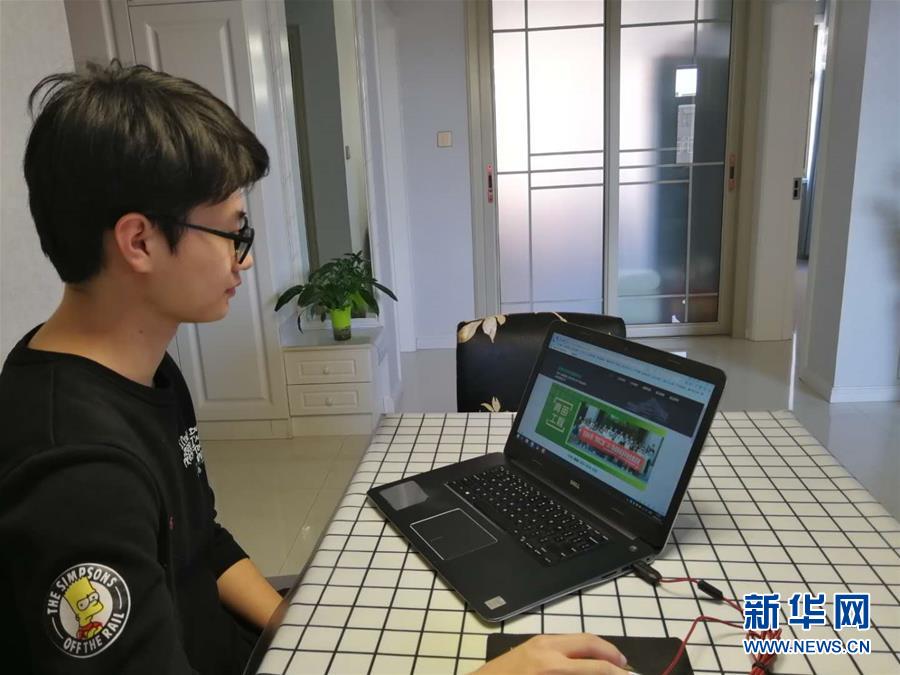 (在習(xí)近平新時(shí)代中國(guó)特色社會(huì)主義思想指引下——新時(shí)代新作為新篇章·習(xí)近平總書記關(guān)切事·圖文互動(dòng))(3)穩(wěn)住千家萬(wàn)戶的“飯碗”——各地積極穩(wěn)就業(yè)化解疫情影響