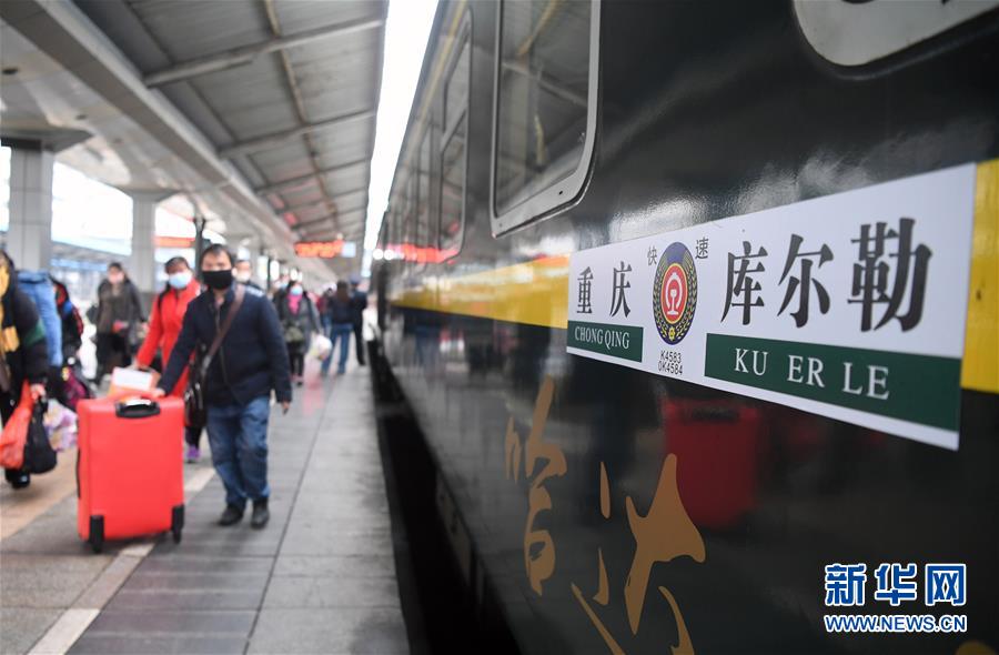 (在習(xí)近平新時(shí)代中國(guó)特色社會(huì)主義思想指引下——新時(shí)代新作為新篇章·習(xí)近平總書記關(guān)切事·圖文互動(dòng))(2)穩(wěn)住千家萬(wàn)戶的“飯碗”——各地積極穩(wěn)就業(yè)化解疫情影響