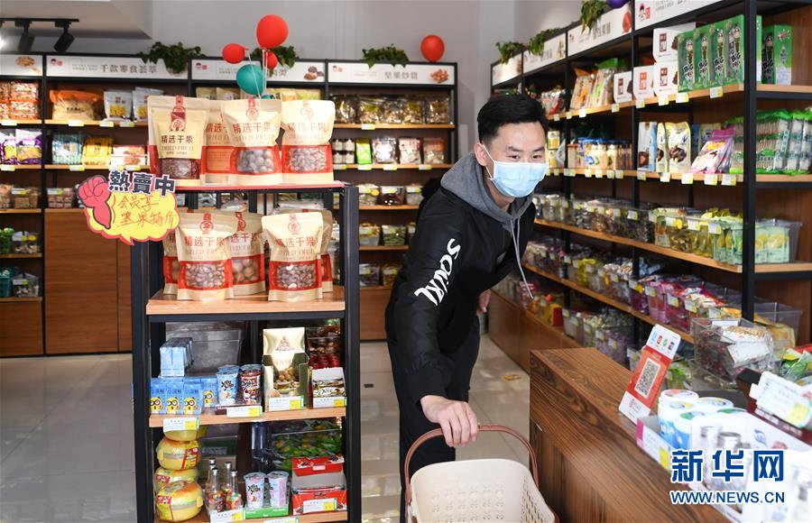 （新華全媒頭條&middot;圖文互動）（4）在艱難中重啟 在陣痛中復(fù)蘇&mdash;&mdash;湖北推動安全有序復(fù)工復(fù)產(chǎn)掃描