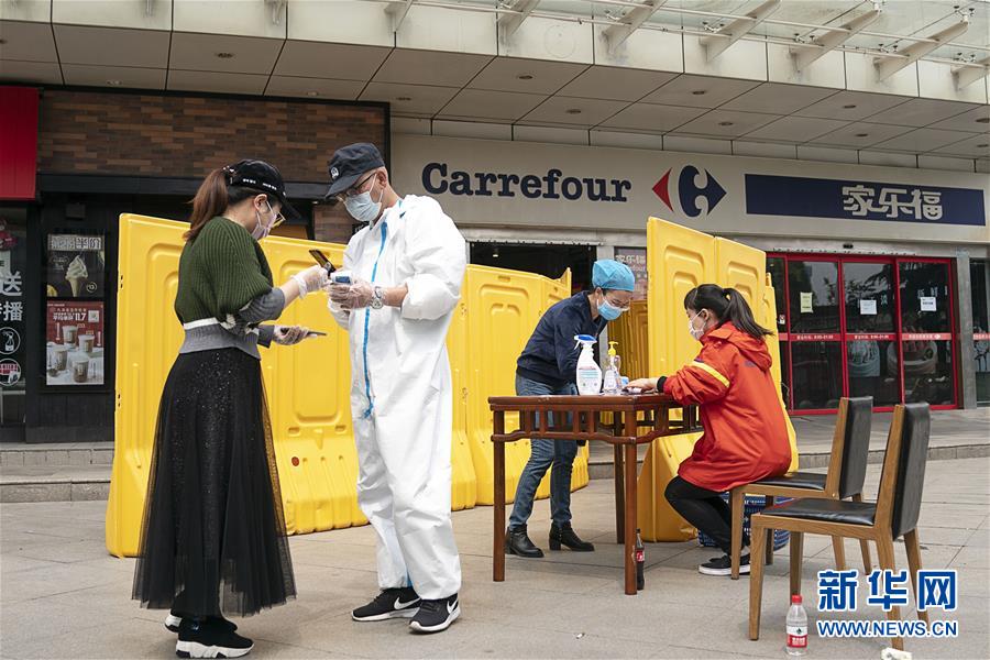 （新華全媒頭條&middot;圖文互動）（8）在艱難中重啟 在陣痛中復(fù)蘇&mdash;&mdash;湖北推動安全有序復(fù)工復(fù)產(chǎn)掃描