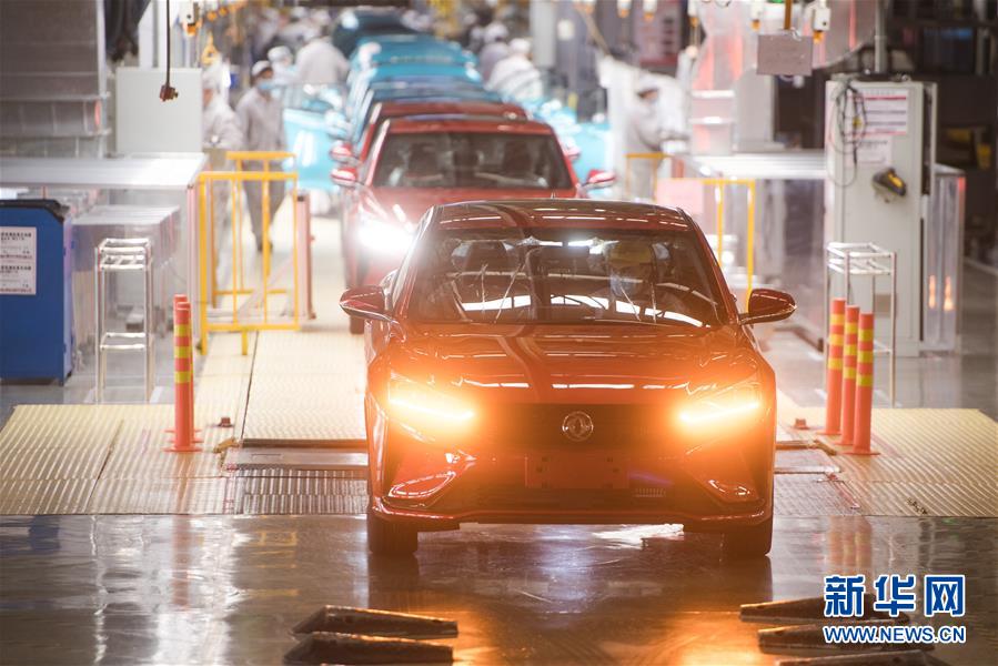 （新華全媒頭條&middot;圖文互動）（14）在艱難中重啟 在陣痛中復(fù)蘇&mdash;&mdash;湖北推動安全有序復(fù)工復(fù)產(chǎn)掃描