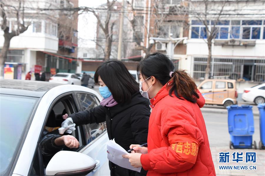 （聚焦疫情防控&middot;圖文互動）（1）抗擊疫情，不獲全勝決不收兵&mdash;&mdash;天津&ldquo;小巷總理&rdquo;戰(zhàn)&ldquo;疫&rdquo;記