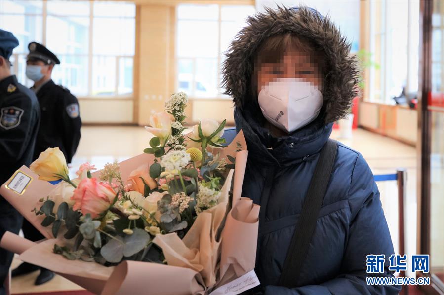 (聚焦疫情防控·圖文互動(dòng))(2)托舉生命的競(jìng)速——黑龍江集中救治新冠肺炎重癥患者紀(jì)實(shí)