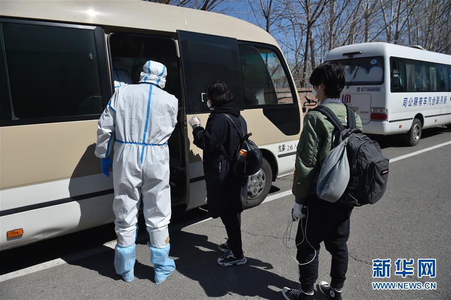 （聚焦疫情防控&middot;圖文互動(dòng)）（6）&ldquo;感謝你們，讓我感到很踏實(shí)！&rdquo;&mdash;&mdash;北京入境人員轉(zhuǎn)運(yùn)及隔離點(diǎn)見聞