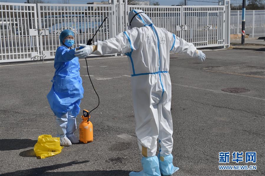 （聚焦疫情防控&middot;圖文互動(dòng)）（15）&ldquo;感謝你們，讓我感到很踏實(shí)！&rdquo;&mdash;&mdash;北京入境人員轉(zhuǎn)運(yùn)及隔離點(diǎn)見聞