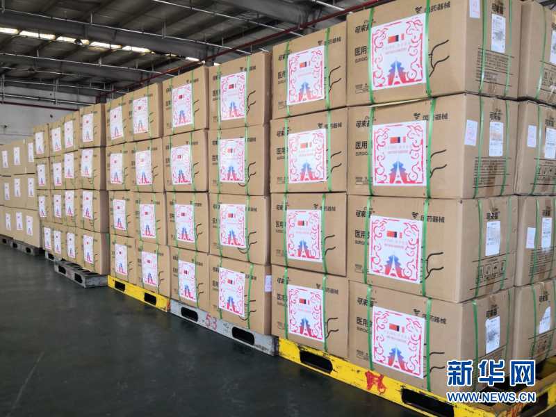 （新華全媒頭條&middot;圖文互動）（14）守望相助 共克時艱&mdash;&mdash;中國力量推動全球合力戰(zhàn)&ldquo;疫&rdquo;