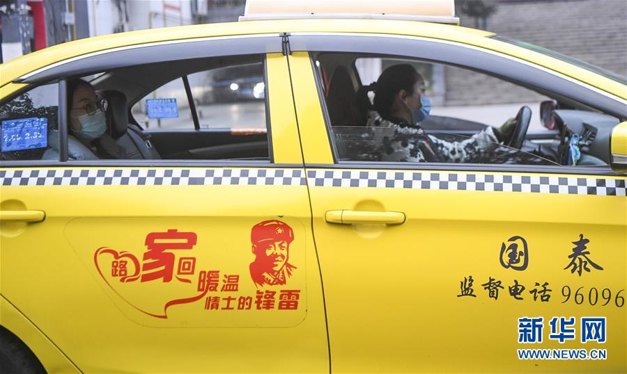 （習(xí)近平致敬的戰(zhàn)&ldquo;疫&rdquo;英雄&middot;志愿者篇&middot;圖文互動(dòng)）（1）他們，微光成炬照征程