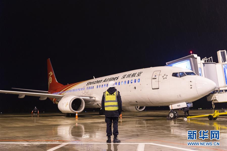 （聚焦疫情防控）（1）復航！