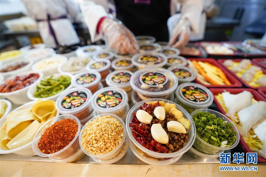 （新華全媒頭條&middot;圖文互動）（12）春天，匯聚復(fù)蘇的力量&mdash;&mdash;寫在2020年首季中國經(jīng)濟(jì)收官之際