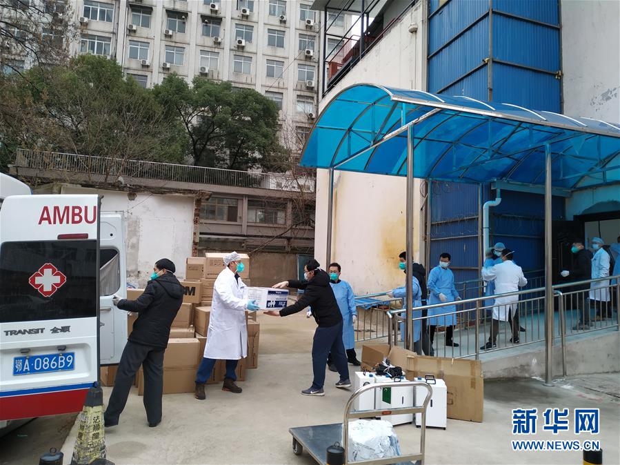 (在習(xí)近平新時(shí)代中國特色社會主義思想指引下——新時(shí)代新作為新篇章·習(xí)近平總書記關(guān)切事·圖文互動)(6)化“危”為“機(jī)” 念好“新”字訣——各地產(chǎn)業(yè)發(fā)展“新”動向掃描