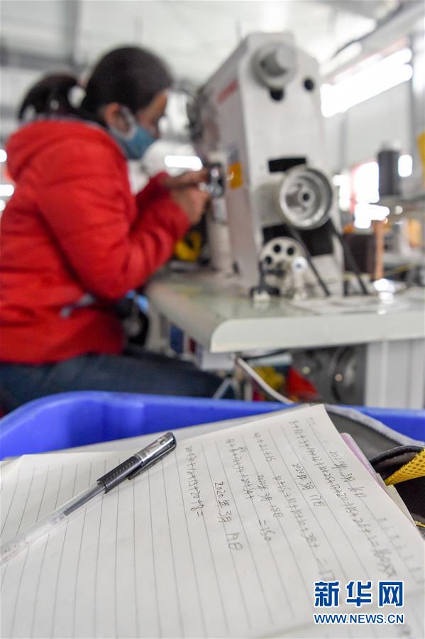 （決戰(zhàn)決勝脫貧攻堅(jiān)&middot;圖文互動(dòng)）（6）決戰(zhàn)昆侖&mdash;&mdash;新疆聚焦10個(gè)未摘帽縣展開(kāi)深度貧困攻堅(jiān)戰(zhàn) 