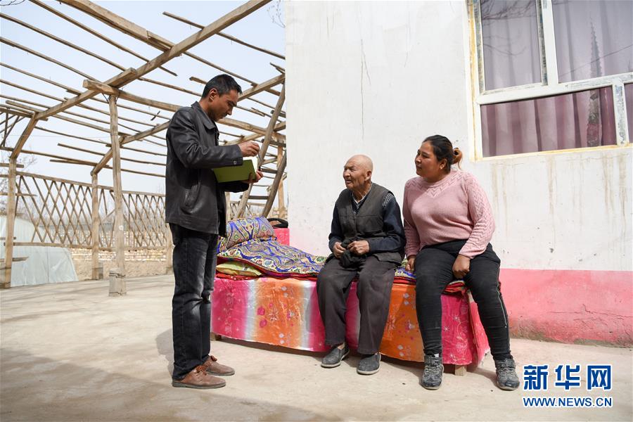 （決戰(zhàn)決勝脫貧攻堅(jiān)&middot;圖文互動(dòng)）（7）決戰(zhàn)昆侖&mdash;&mdash;新疆聚焦10個(gè)未摘帽縣展開(kāi)深度貧困攻堅(jiān)戰(zhàn) 