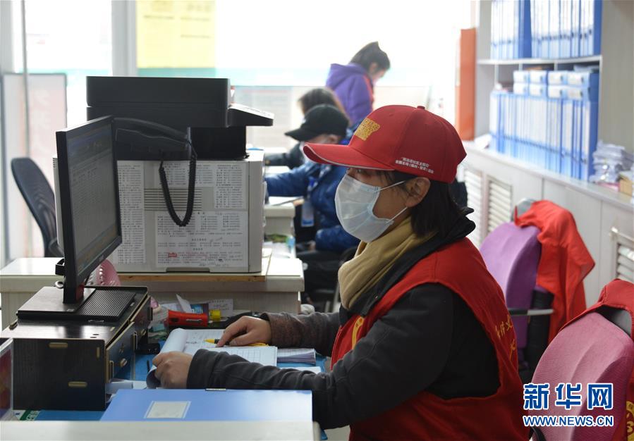 （一線抗疫群英譜&middot;圖文互動）（2）社區(qū)書記李悅：兩個多月，沒和家人吃過一次團圓飯