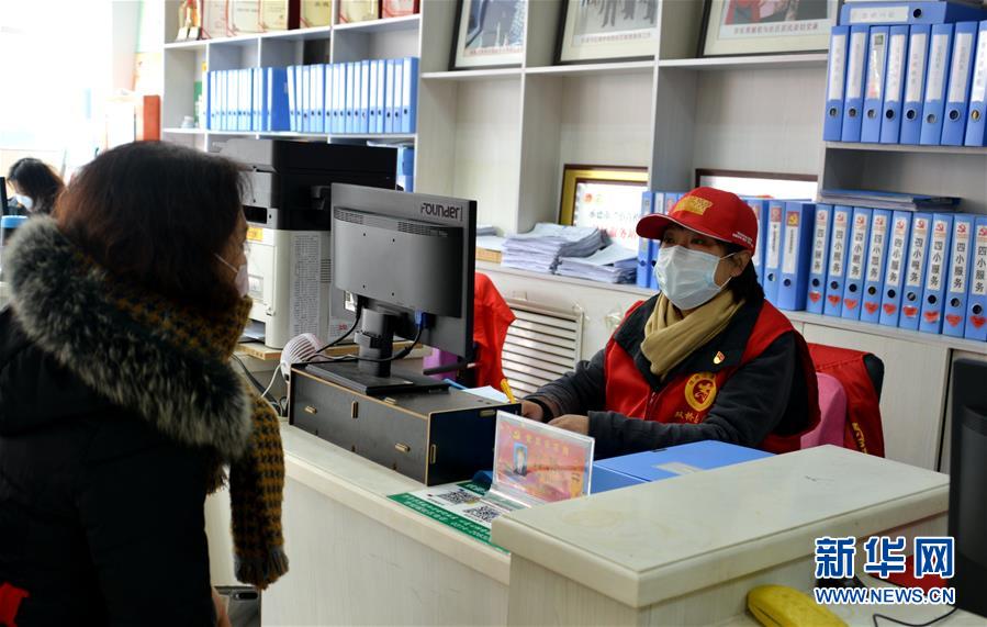 （一線抗疫群英譜&middot;圖文互動）（3）社區(qū)書記李悅：兩個多月，沒和家人吃過一次團圓飯