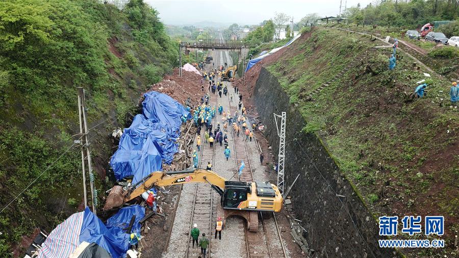 （圖文互動(dòng)）（2）列車(chē)為何沒(méi)能及時(shí)停??？&mdash;&mdash;京廣線(xiàn)T179次列車(chē)脫軌事件追蹤
