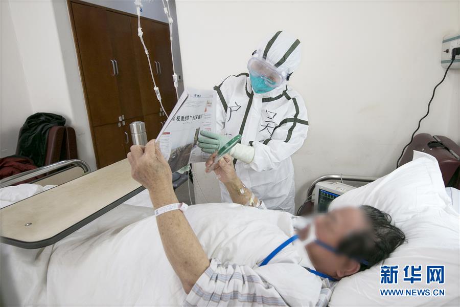 (一線抗疫群英譜·圖文互動(dòng))(3)沖鋒在首都戰(zhàn)“疫”最前沿——解放軍總醫(yī)院第五醫(yī)學(xué)中心感染病醫(yī)學(xué)部戰(zhàn)“疫”記事