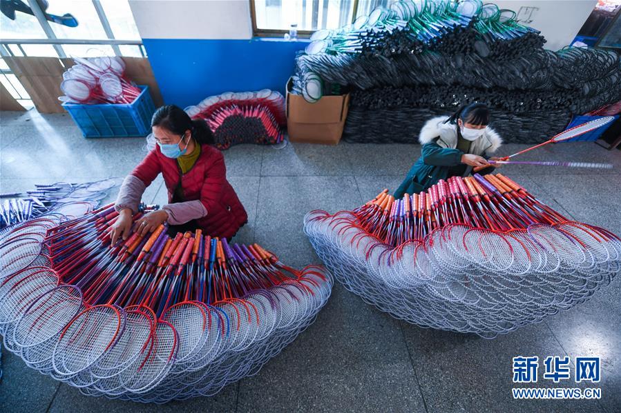 (新華全媒頭條·圖文互動)(5)沖寒已覺東風暖——記習近平總書記在浙江調(diào)研疫情防控和復工復產(chǎn)