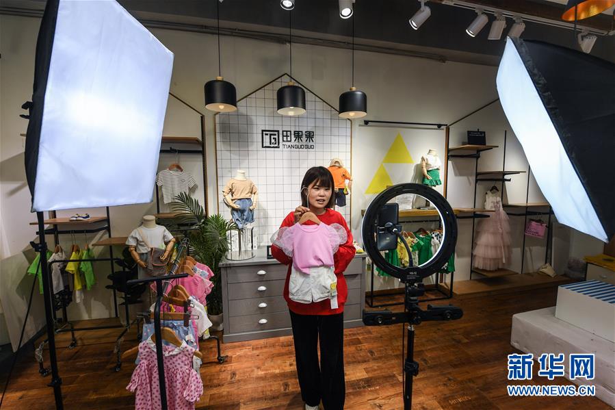 (新華全媒頭條·圖文互動)(4)沖寒已覺東風暖——記習近平總書記在浙江調(diào)研疫情防控和復工復產(chǎn)