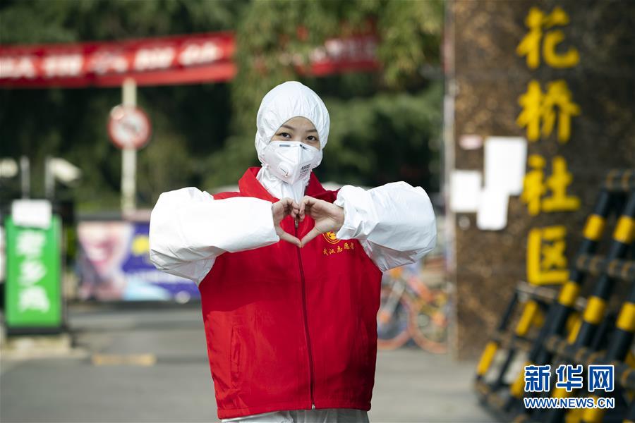 （新華全媒頭條&middot;圖文互動）（14）星火成炬&mdash;&mdash;記戰(zhàn)&ldquo;疫&rdquo;中的志愿服務英雄