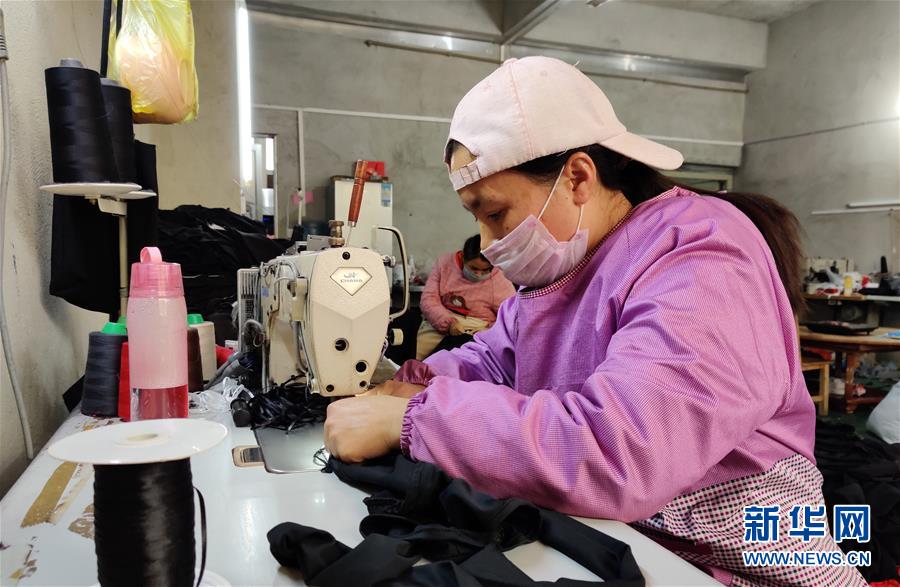 （決戰(zhàn)決勝脫貧攻堅&middot;圖文互動）（1）&ldquo;挪窩&rdquo;迎來新生活&mdash;&mdash;貧困&ldquo;土瑤&rdquo;群眾搬出深山后的喜與盼