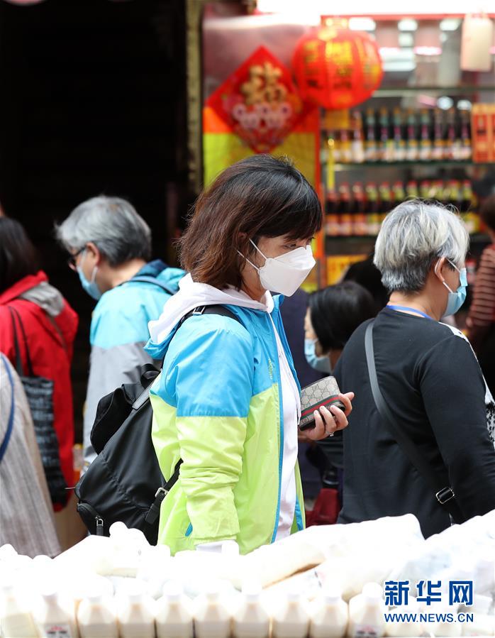 (港澳臺(tái)·香港故事·圖文互動(dòng))(1)匹夫有責(zé)