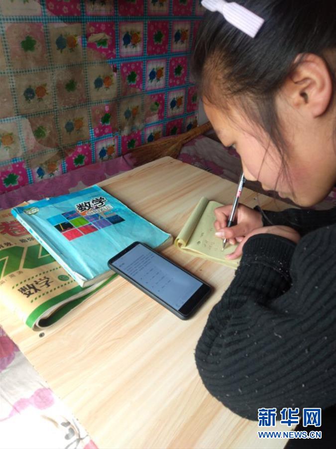 （聚焦疫情防控&middot;圖文互動(dòng)）（3）&ldquo;老師在哪里，課堂就在哪里！&rdquo;&mdash;&mdash;援甘教師的戰(zhàn)&ldquo;疫&rdquo;故事