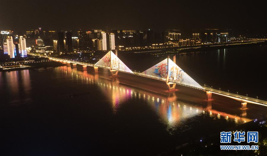 （新華全媒頭條&middot;圖文互動(dòng)）（1）武漢重啟，不負(fù)春天&mdash;&mdash;寫在武漢&ldquo;解封&rdquo;之際