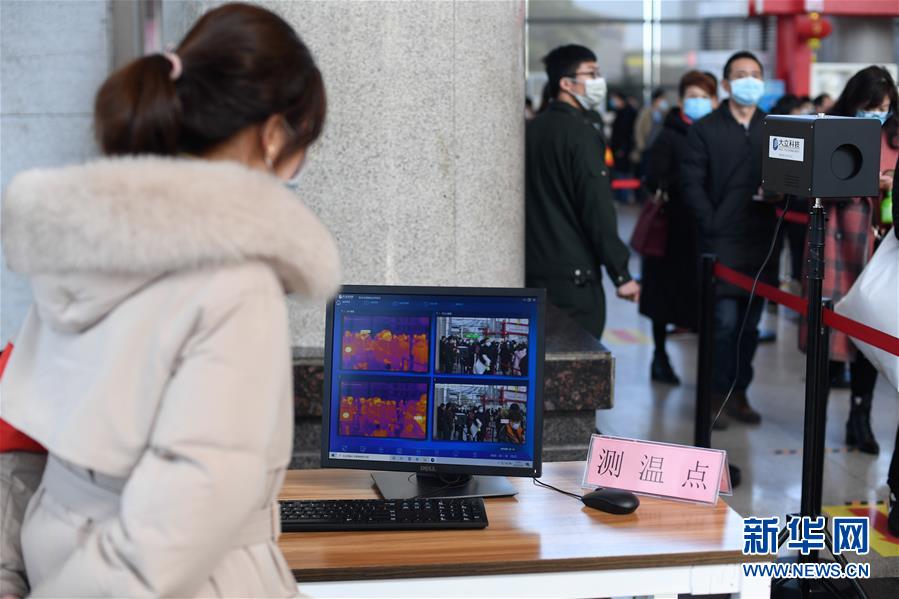 （新華全媒頭條&middot;圖文互動(dòng)）（9）構(gòu)筑堅(jiān)實(shí)堡壘 提升治理成色&mdash;&mdash;浙江&ldquo;硬核&rdquo;科技戰(zhàn)&ldquo;疫&rdquo;現(xiàn)場(chǎng)觀察