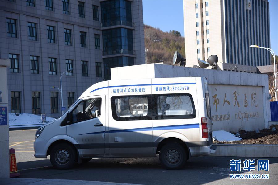 (聚焦疫情防控·圖文互動(dòng))(2)“外防輸入 內(nèi)防擴(kuò)散”——黑龍江綏芬河疫情防控一線見聞