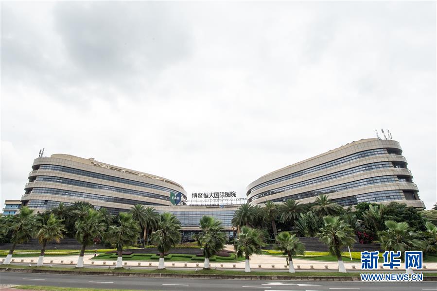 (新華全媒頭條·圖文互動)(8)牢記囑托揚風帆——海南全面深化改革開放兩年間